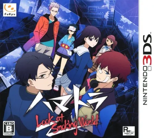 Hamatora - Look at Smoking World (Japan)